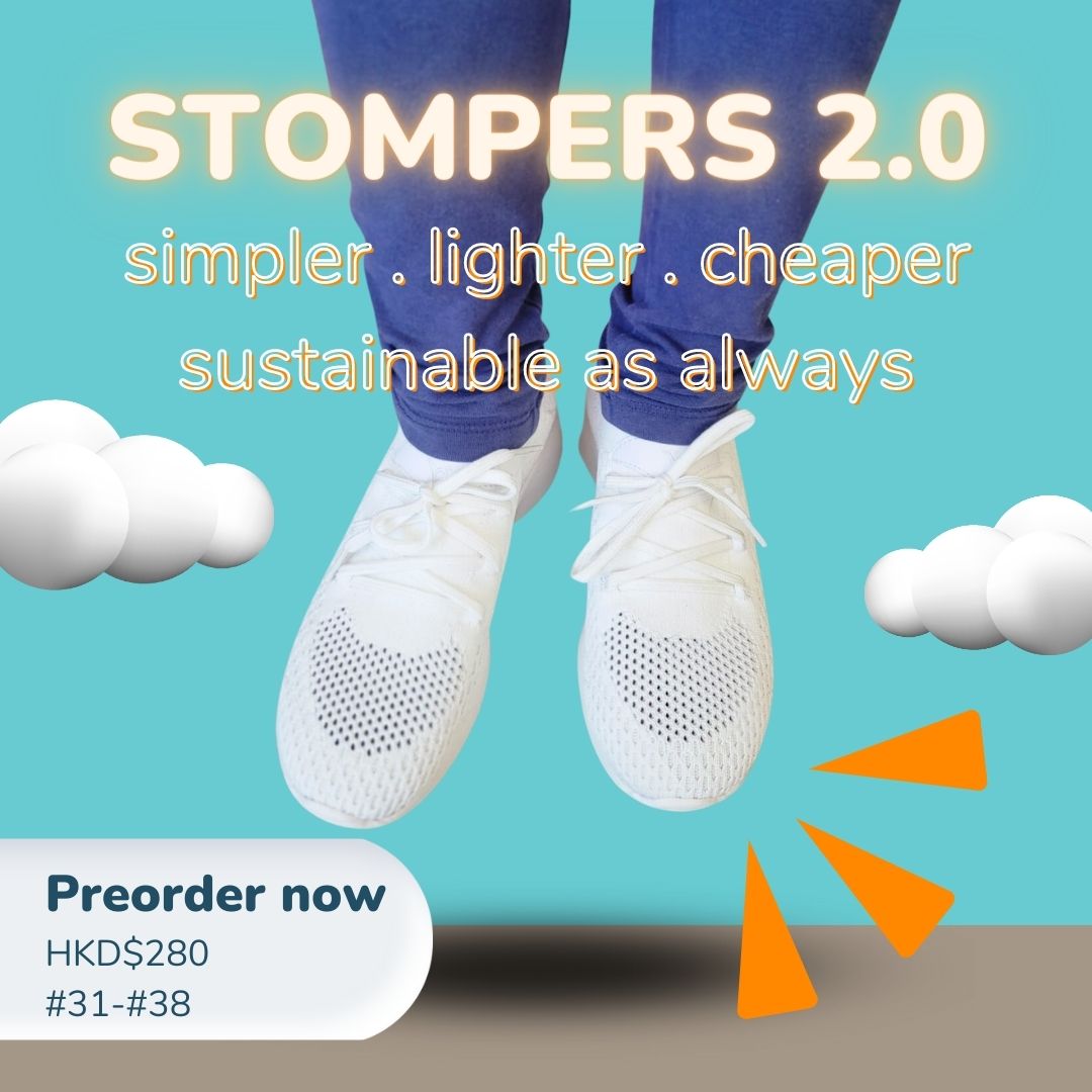 STOMPERS 2.0